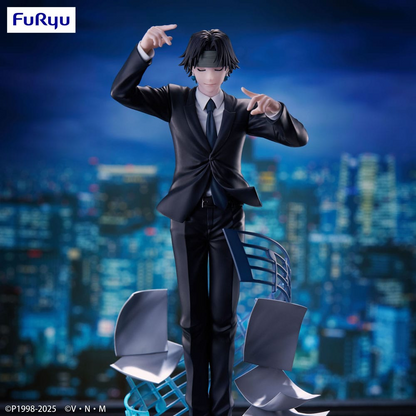 Hunter x Hunter Chrollo Requiem Exceed Creative Figure