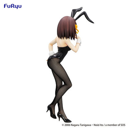 The Melancholy of Haruhi Suzumiya - Haruhi Suzumiya BiCute Bunnies Figure