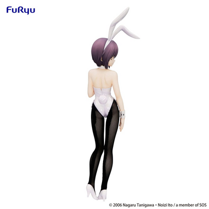 The Melancholy of Haruhi Suzumiya Yuki Nagato BiCute Bunnies Figure