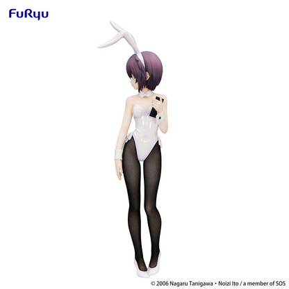 The Melancholy of Haruhi Suzumiya Yuki Nagato BiCute Bunnies Figure