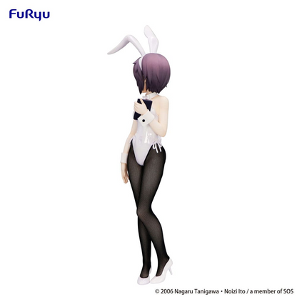 The Melancholy of Haruhi Suzumiya Yuki Nagato BiCute Bunnies Figure