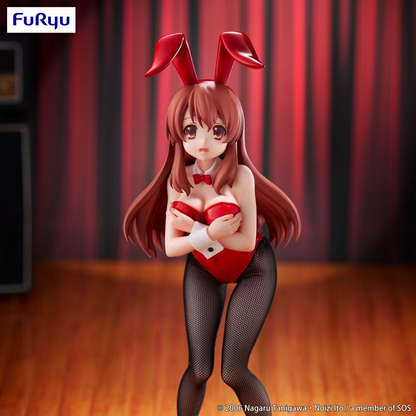 The Melancholy of Haruhi Suzumiya BiCute Bunnies Mikuru Asahina