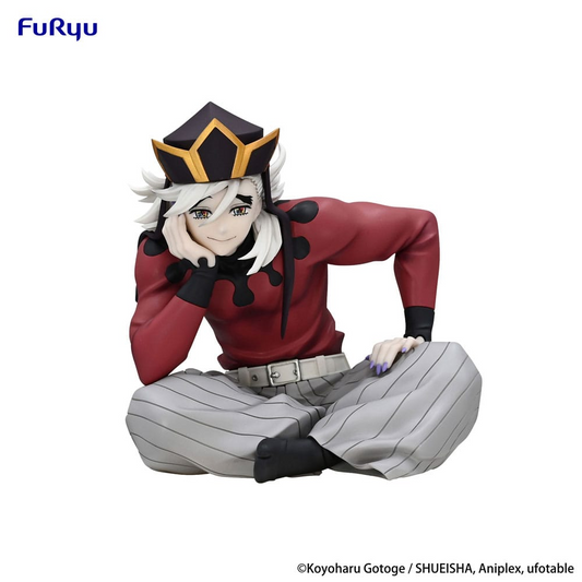 Demon Slayer: Kimetsu no Yaiba Noodle Stopper Douma