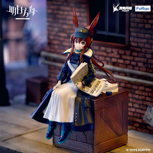 Arknights Noodle Stopper Amiya Newsgirl Ver