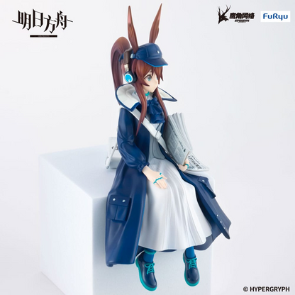 Arknights Noodle Stopper Amiya Newsgirl Ver