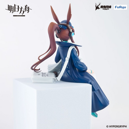 Arknights Noodle Stopper Amiya Newsgirl Ver