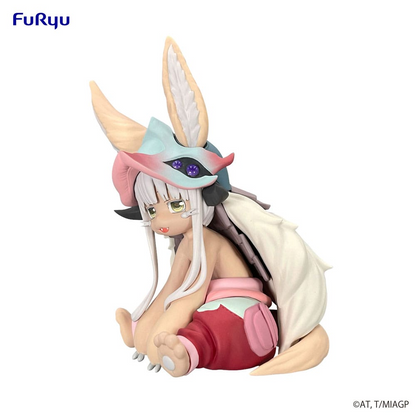 Made In Abyss: The Golden City of the Scorching Sun Noodle Stopper Nanachi