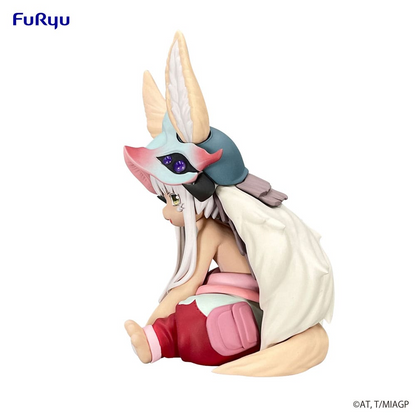 Made In Abyss: The Golden City of the Scorching Sun Noodle Stopper Nanachi