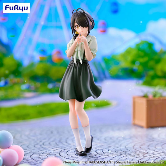 The Shiunji Family Children Trio-Try-iT Shiunji Kotono Theme Park Day Ver