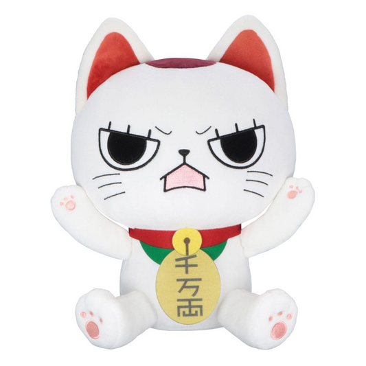 Dandadan Plush Turbo Granny B
