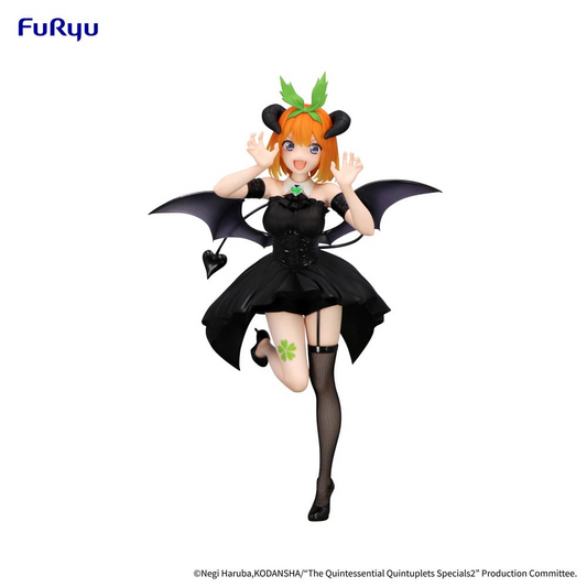 The Quintessential Quintuplets Specials BiCute Dark Yotsuba Nakano
