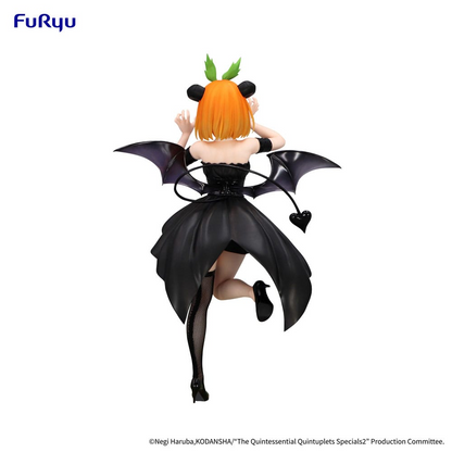 The Quintessential Quintuplets Specials BiCute Dark Yotsuba Nakano
