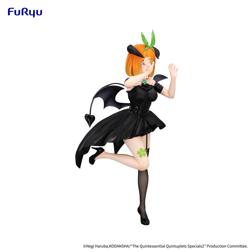 The Quintessential Quintuplets Specials BiCute Dark Yotsuba Nakano