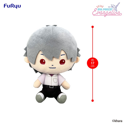 Neon Genesis Evangelion Eva Pocket Plush Kaworu Nagisa