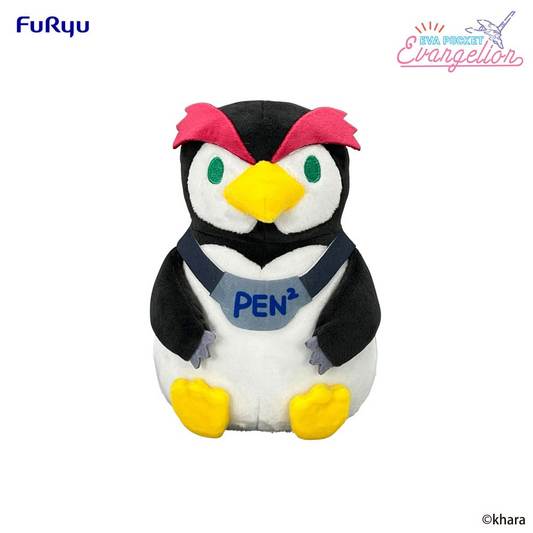 Neon Genesis Evangelion Eva Pocket Plush Penpen