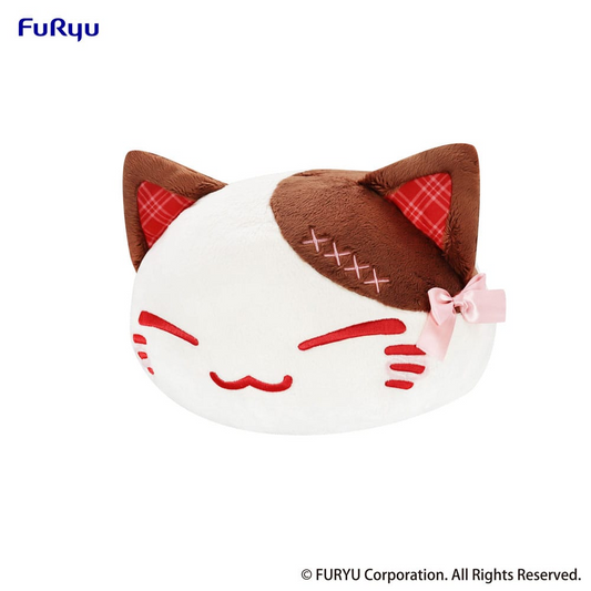 Nemuneko Cat Sweet Big Plush Brown