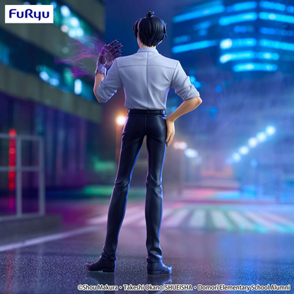 Hell Teacher: Jigoku Sensei Nube Trio-Try-iT Meisuke Nueno