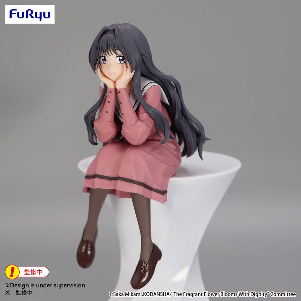 The Fragrant Flower Blooms With Dignity Noodle Stopper Kaoruko Waguri