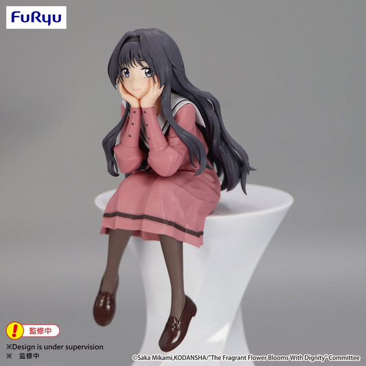 The Fragrant Flower Blooms With Dignity Noodle Stopper Kaoruko Waguri