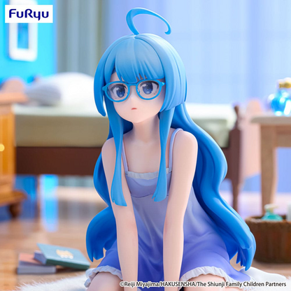 The Shiunji Family Children Noodle Stopper Seiha Shiunji