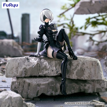 NieR:Automata Ver1.1a Noodle Stopper YoRHa No.2 Type B