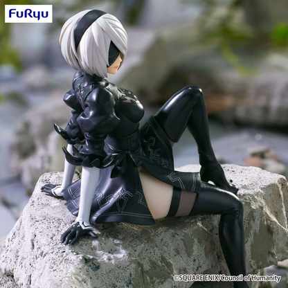 NieR:Automata Ver1.1a Noodle Stopper YoRHa No.2 Type B