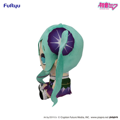 Hatsune Miku Kyurumaru Big Plush Morning Glory