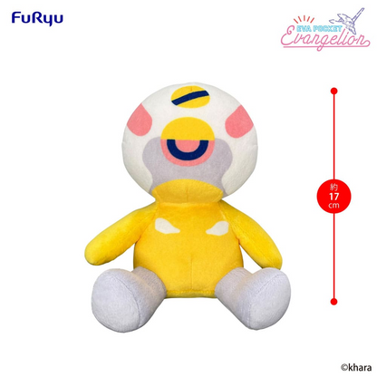 Neon Genesis Evangelion Eva Pocket Plush Evangelion Proto Type-00