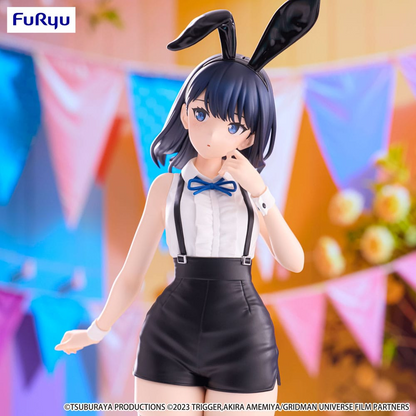 Gridman Universe BiCute Bunnies Rikka Takarada Easter Bunny Ver