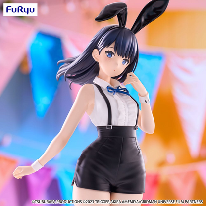 Gridman Universe BiCute Bunnies Rikka Takarada Easter Bunny Ver