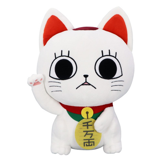 Dandadan Plush Turbo Granny (Beckoning Cat)