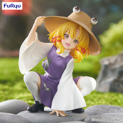 Touhou Project Noodle Stopper Suwako Moriya