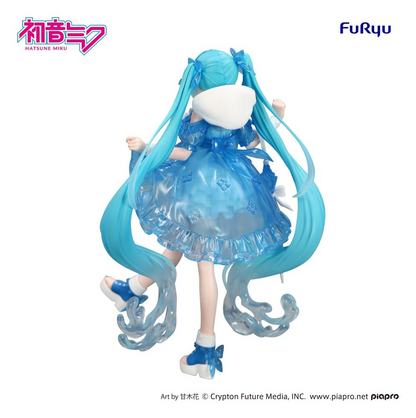 Hatsune Miku Trio-Try-iT Hatsune Miku Rainy Dance