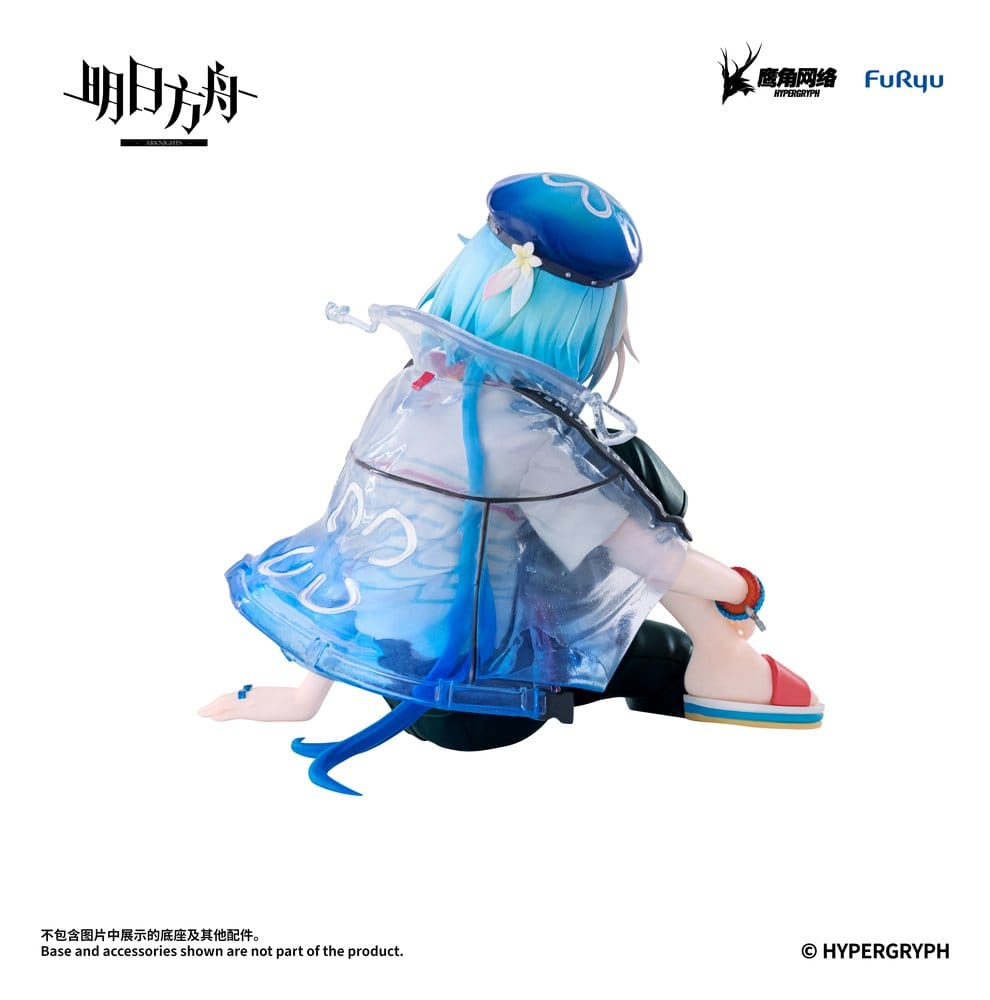 Arknights Noodle Stopper Mizuki Summer Feast Version Ver