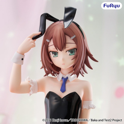 Baka And Test Summon the Beasts II BiCute Bunnies Kinoshita Hideyoshi