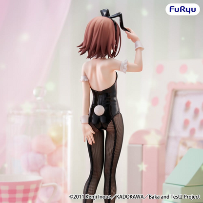 Baka And Test Summon the Beasts II BiCute Bunnies Kinoshita Hideyoshi