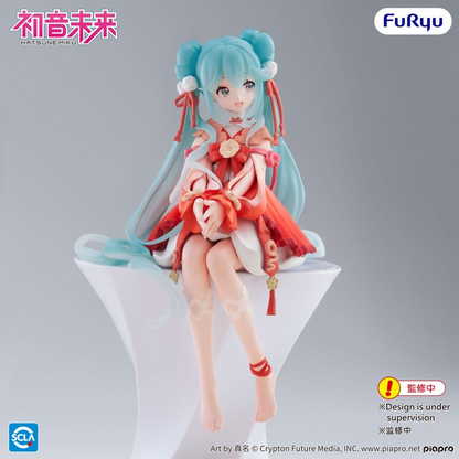 Hatsune Miku Noodle Stopper Hatsune Miku 2026 Chinese New Year Ver.