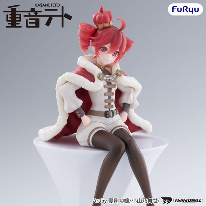 Vocaloid Noodle Stopper Kasane Teto King Ver