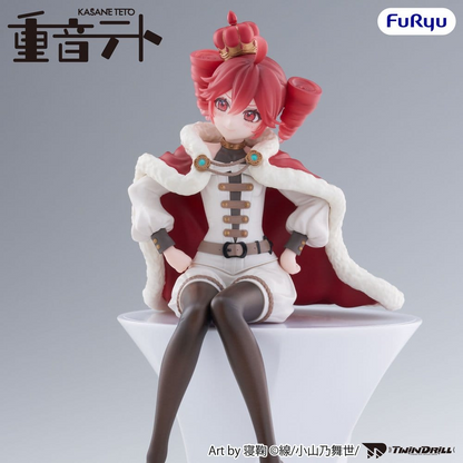 Vocaloid Noodle Stopper Kasane Teto King Ver