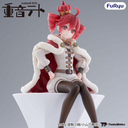 Vocaloid Noodle Stopper Kasane Teto King Ver