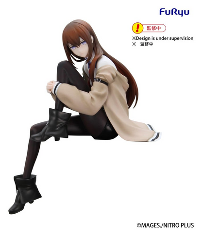 Steins;Gate Noodle Stopper Kurisu Makise