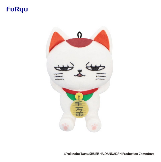 Dandadan Plush Turbo Granny (Beckoning Cat) Vol. 2 A
