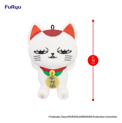 Dandadan Plush Turbo Granny (Beckoning Cat) Vol. 2 A