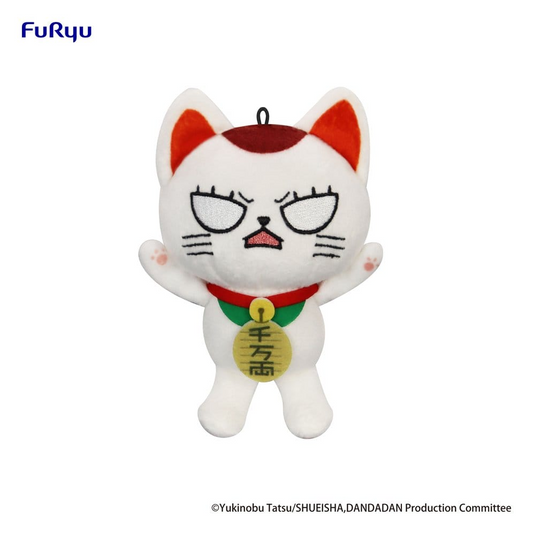 Dandadan Plush Turbo Granny (Beckoning Cat) Vol. 2 B