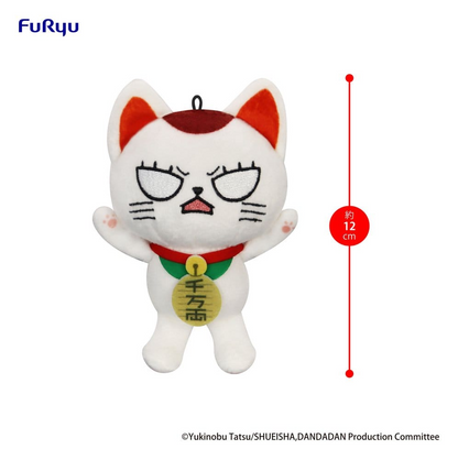 Dandadan Plush Turbo Granny (Beckoning Cat) Vol. 2 B