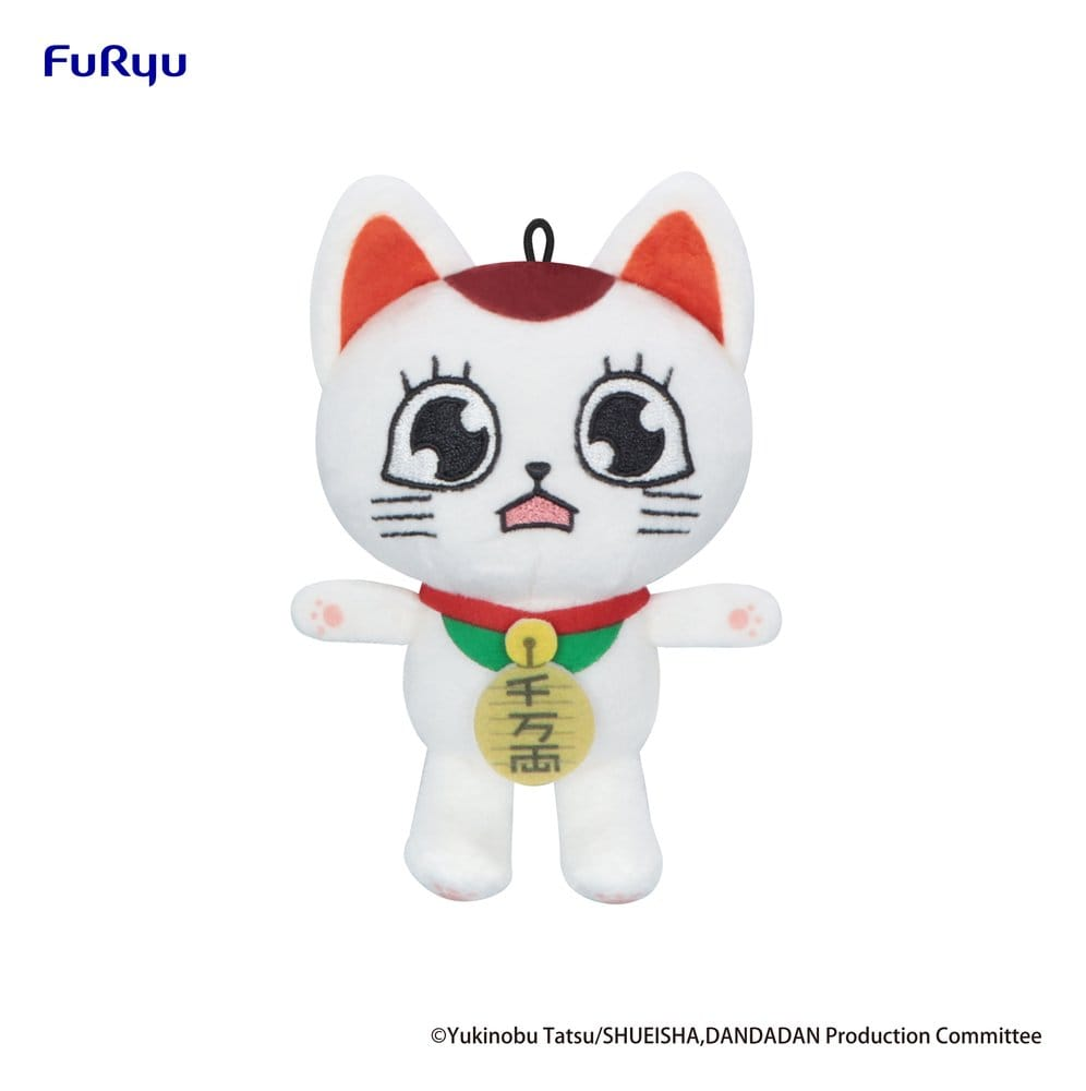 Dandadan Plush Turbo Granny (Beckoning Cat) Vol. 2 C
