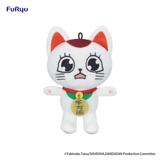 Dandadan Plush Turbo Granny (Beckoning Cat) Vol. 2 C