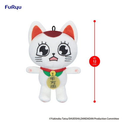 Dandadan Plush Turbo Granny (Beckoning Cat) Vol. 2 C