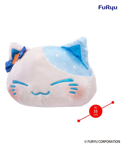 Nemuneko Cat Sweet Big Plush Blue