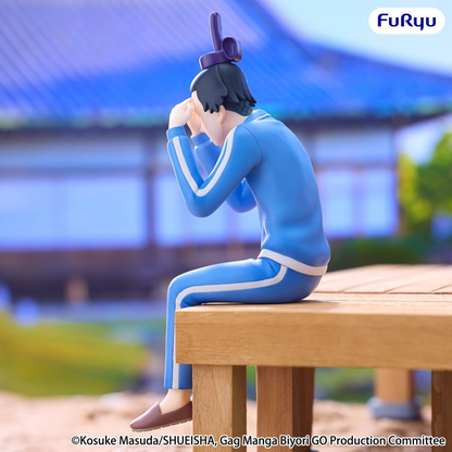 Gag Manga Biyori GO Noodle Stopper Shotoku Taishi